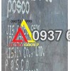 Thép tấm JIS G4051 S50C dày 17mm/17ly/17li